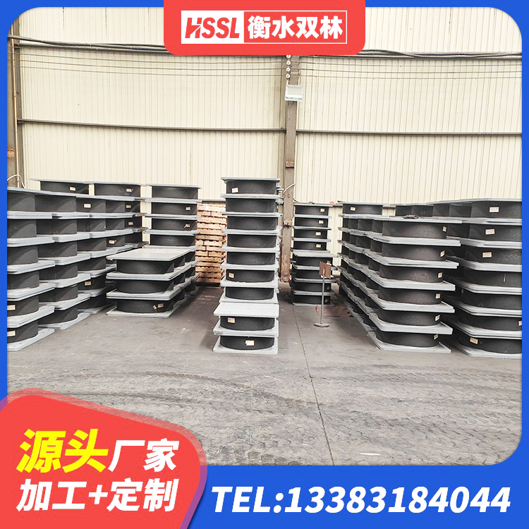 梁山县LRB橡胶隔震支座700(II型)源头工厂 梁山县建筑竖向隔震支座 梁山县LNR1300橡胶支座厂家电话 梁山县LNR700橡胶支座厂家电话 - 第9张