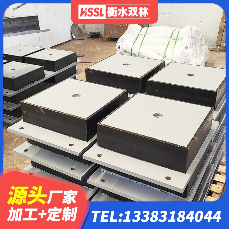 梁山县LRB1000铅芯隔震支座什么价格 梁山县LNR800橡胶隔震支座生产加工 梁山县HDR700高阻尼橡胶支座源头工厂 梁山县LNR300天然隔震支座源头工厂 - 第6张