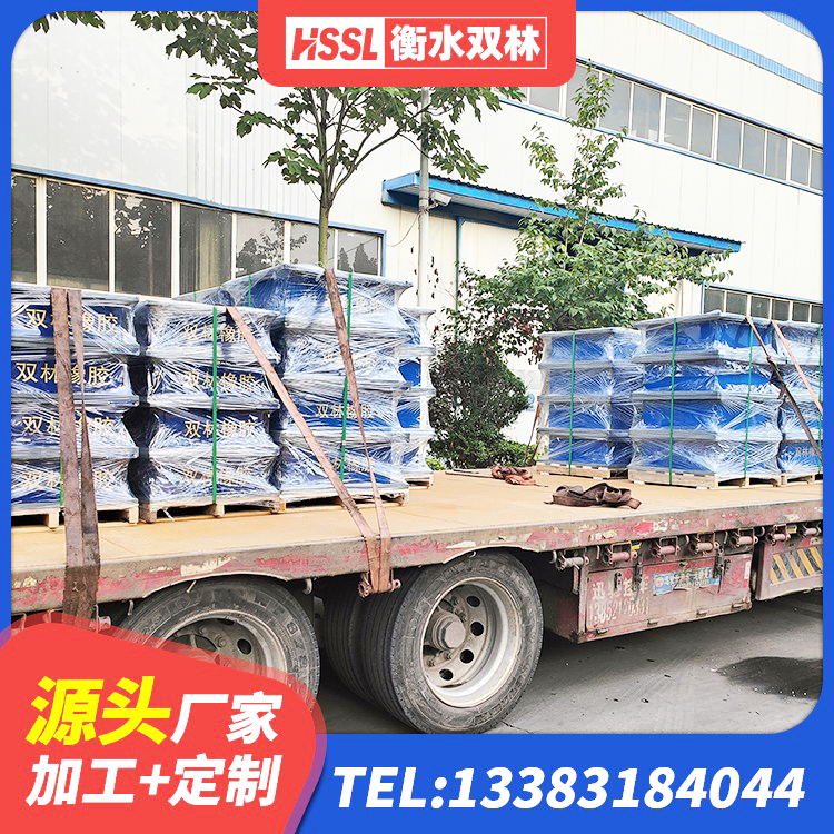 梁山县高阻尼铅芯隔震支座 梁山县建筑天然橡胶隔震支座(LNR)源头工厂 梁山县橡胶隔震支座产地厂家 梁山县HDR高阻尼支座 - 第5张