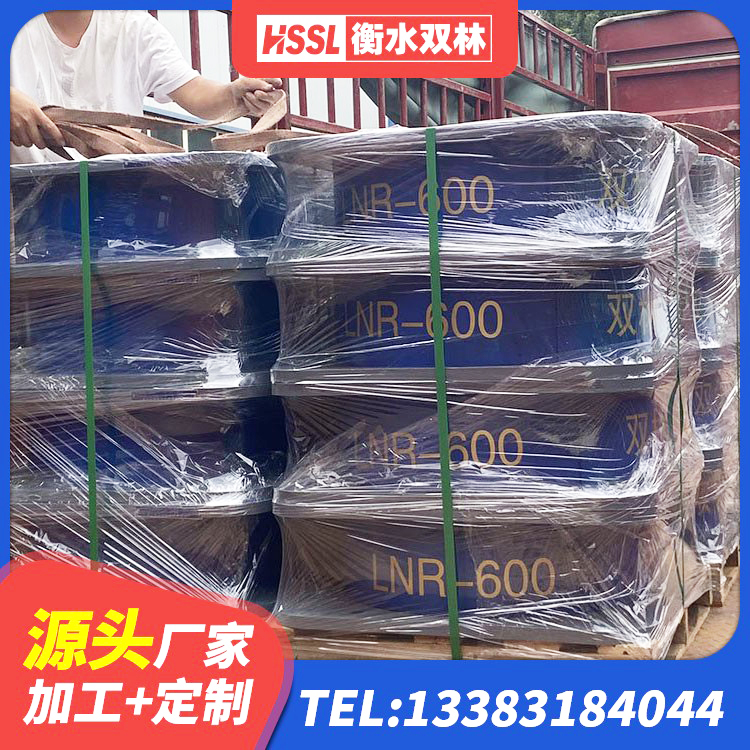 梁山县HDR1500高阻尼橡胶支座厂家 梁山县铅芯型隔震支座LRB600源头工厂 梁山县建筑楼梯橡胶隔震支座源头工厂 梁山县建筑受力的橡胶隔震支座厂家 - 第2张