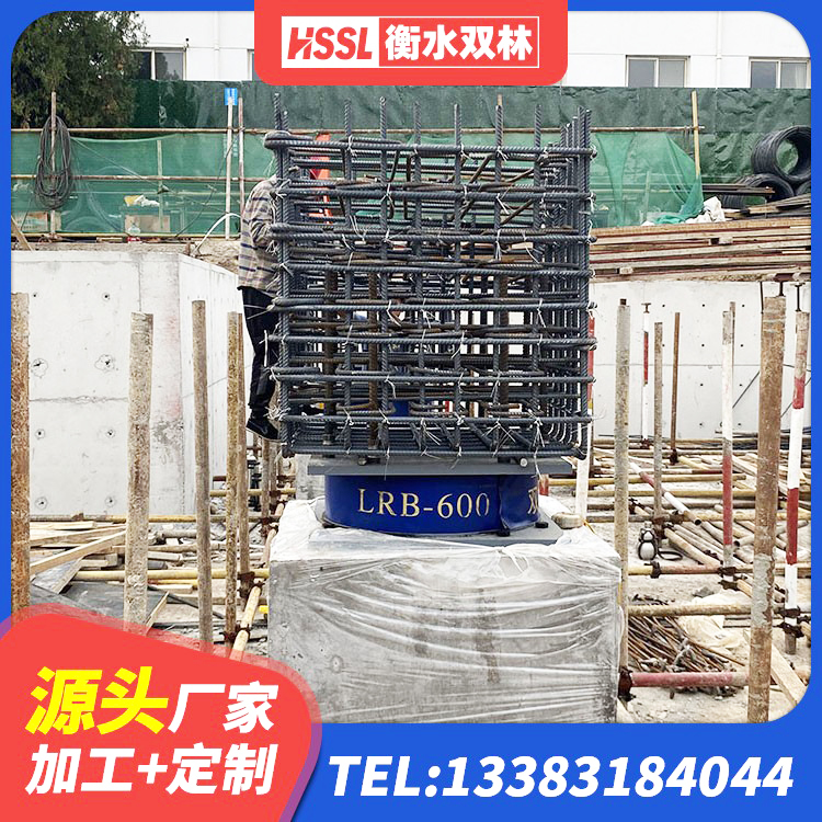 梁山县建筑成品橡胶隔震支座源头工厂 梁山县铅芯防震支座价格 梁山县LNR水平力分散力型支座源头工厂 梁山县橡胶抗震支座价格 - 第2张