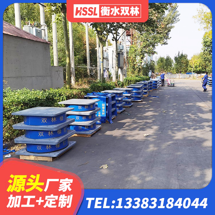 梁山县橡胶隔震支座多钱 梁山县高阻尼铅芯橡胶隔震支座 梁山县建筑抗震支座LNR800 梁山县LRB700铅芯橡胶隔震支座源头工厂