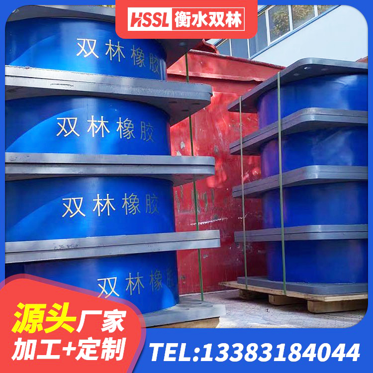 梁山县LRB橡胶隔震支座700(II型)源头工厂 梁山县建筑竖向隔震支座 梁山县LNR1300橡胶支座厂家电话 梁山县LNR700橡胶支座厂家电话