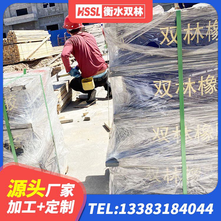 梁山县LRB1000铅芯隔震支座什么价格 梁山县LNR800橡胶隔震支座生产加工 梁山县HDR700高阻尼橡胶支座源头工厂 梁山县LNR300天然隔震支座源头工厂 - 第5张