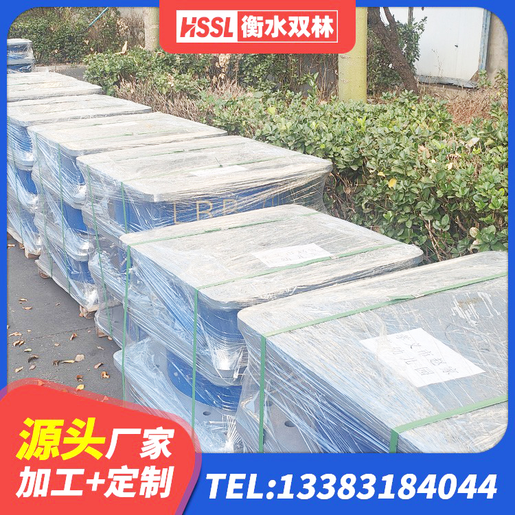 梁山县隔震支座II型厂家 梁山县高阻尼铅芯支座源头工厂 梁山县结构抗震支座源头工厂 梁山县LNR1200隔震橡胶支座生产厂家 - 第4张