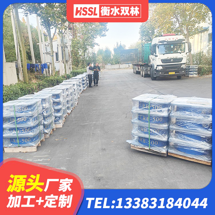 梁山县天然橡胶支座 梁山县建筑圆形高阻尼隔震支座厂家 梁山县建筑港珠澳减隔震支座生产厂家 梁山县HDR1400橡胶支座 - 第4张