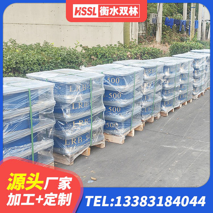梁山县HDR1500高阻尼橡胶支座厂家 梁山县铅芯型隔震支座LRB600源头工厂 梁山县建筑楼梯橡胶隔震支座源头工厂 梁山县建筑受力的橡胶隔震支座厂家