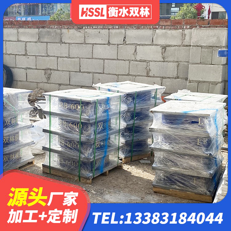 梁山县建筑抗震支座LNR800厂家 梁山县建筑铅芯橡胶减隔震支座 梁山县LRB900橡胶隔震支座多少钱 梁山县厚叠层橡胶支座 - 第3张