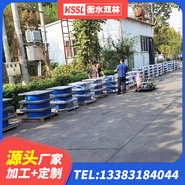 梁山县铅芯橡胶隔震支座装置厂家 梁山县建筑天然橡胶隔震支座LRB700生产厂家 梁山县隔震层橡胶支座 梁山县高层隔震支座多少钱 - 第7张