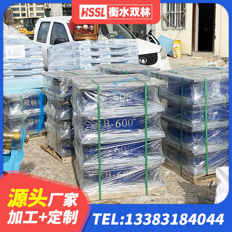 梁山县天然橡胶支座 梁山县建筑圆形高阻尼隔震支座厂家 梁山县建筑港珠澳减隔震支座生产厂家 梁山县HDR1400橡胶支座